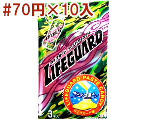 ライフガード　ペーストキャンディ
