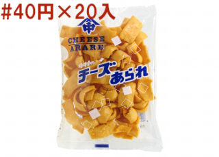チーズあられ