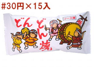 どんどん焼き