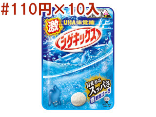 激シゲキックス極刺激ソーダ　
