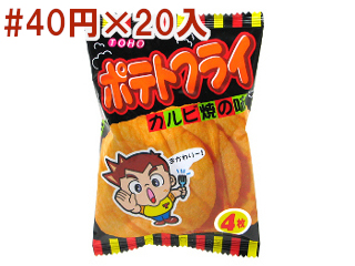 ポテトフライ　カルビ焼味