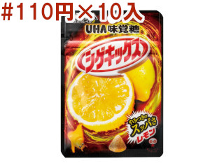 シゲキックス　レモン