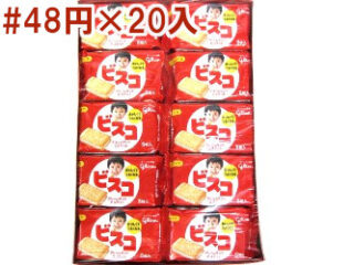 ビスコ