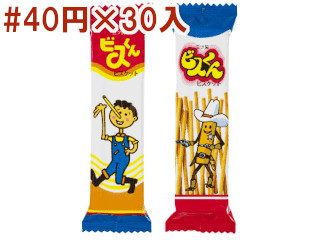 ビスくんビスケット