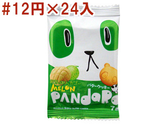 ぱんだろ～　メロン