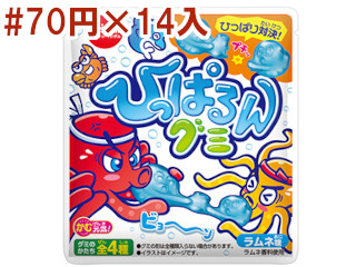 ひっぱるんグミ　ラムネ味