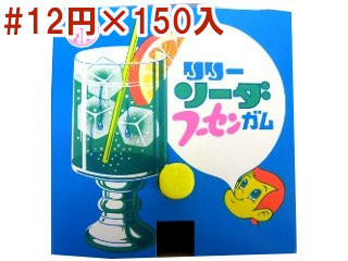 リリー ソーダフーセンガム