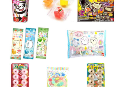 2/22 新掲載商品のご案内（駄菓子各種）