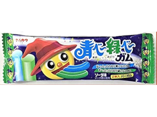 青ベー緑ベーガム