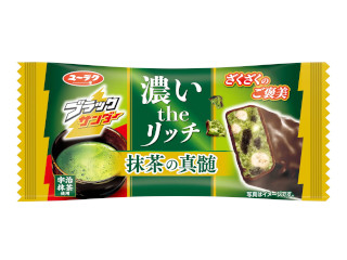 ブラックサンダー濃いリッチ抹茶の真髄