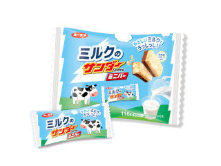 ミルクのサンダーミニバー