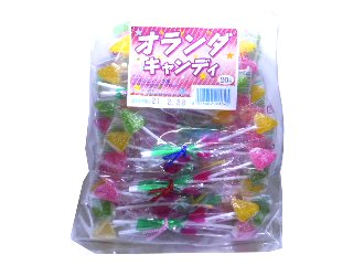 オランダキャンディ