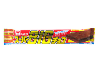 スーパーBIGチョコ
