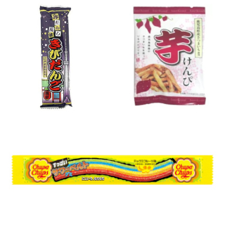 2025年5月27日新掲載駄菓子画像